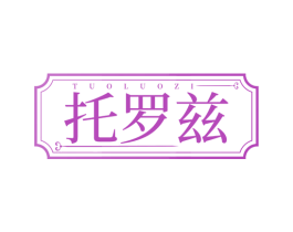 商标图样