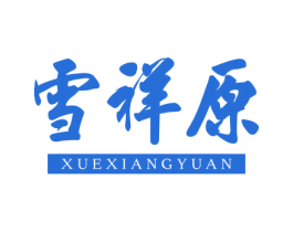 商标图样
