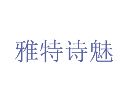 商标图样