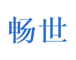 商标图样