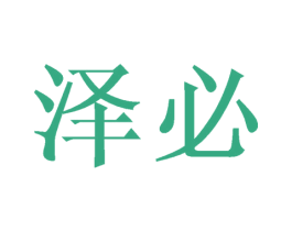 商标图样