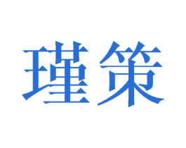 商标图样