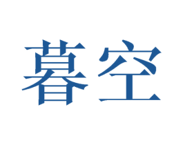 商标图样