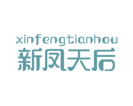 商标图样