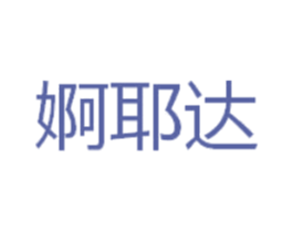 商标图样