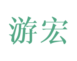 商标图样