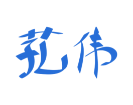 商标图样