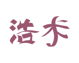 商标图样