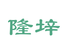 商标图样