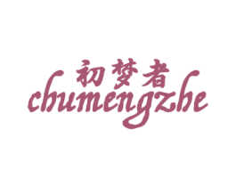 商标图样