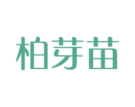 商标图样