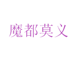 商标图样