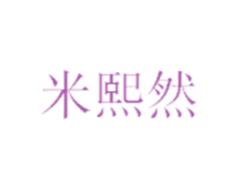 商标图样