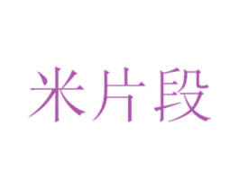 商标图样