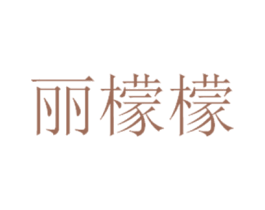 商标图样