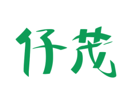 商标图样