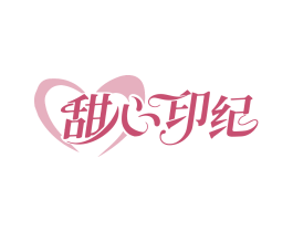 商标图样