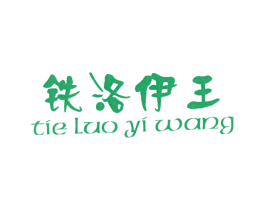 商标图样