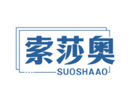 商标图样