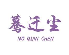 商标图样