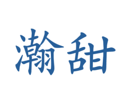 商标图样