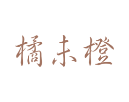 商标图样