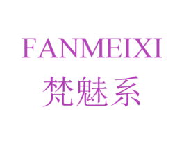 商标图样