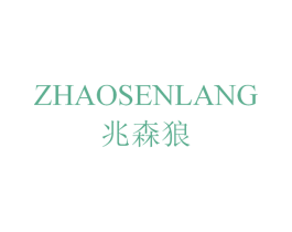 商标图样