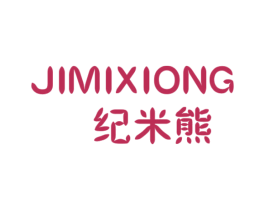 商标图样