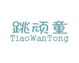 商标图样