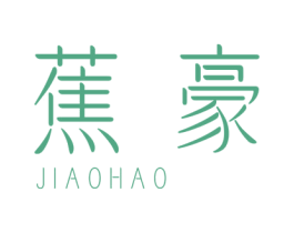 商标图样