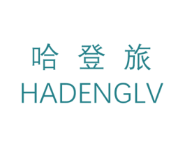 商标图样
