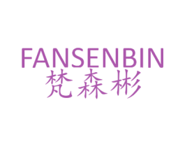 商标图样
