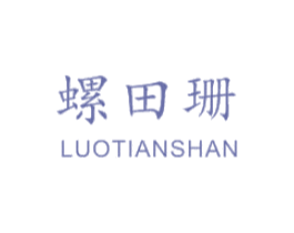 商标图样