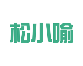 商标图样