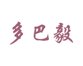 商标图样