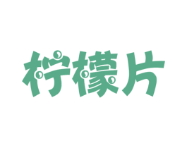 商标图样