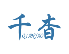 商标图样