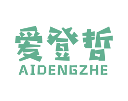 商标图样