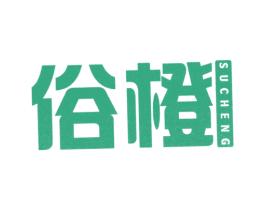 商标图样