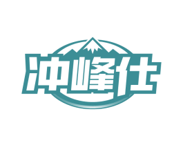 商标图样