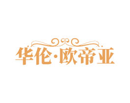 商标图样