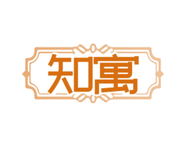 商标图样
