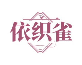 商标图样