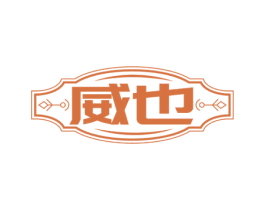 商标图样