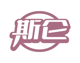 商标图样