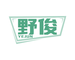 商标图样