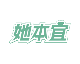 商标图样