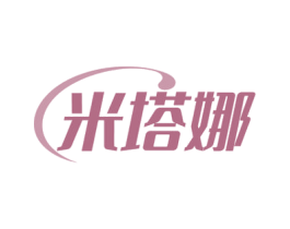 商标图样