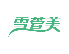 商标图样